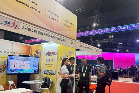 公司營(yíng)銷部東南亞招商推廣（馬來西亞站）