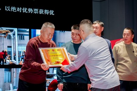 2025-2026年度青島艾訊年度頒獎(jiǎng)盛典圓滿結(jié)束