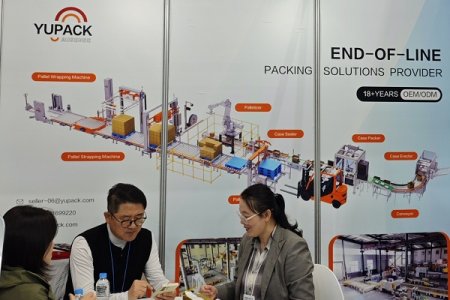 青島艾訊參加2026韓國國際包裝展（KOREA PACK 2026）